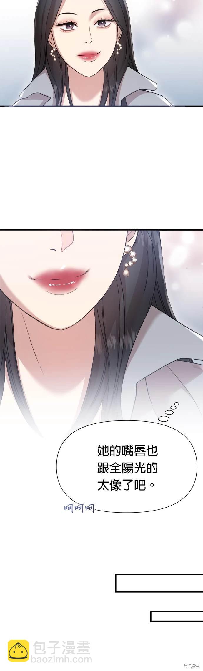第19话19