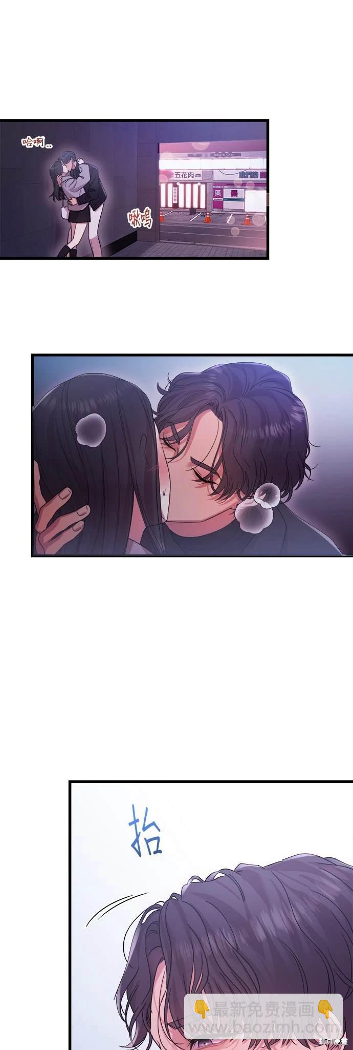 第19话20