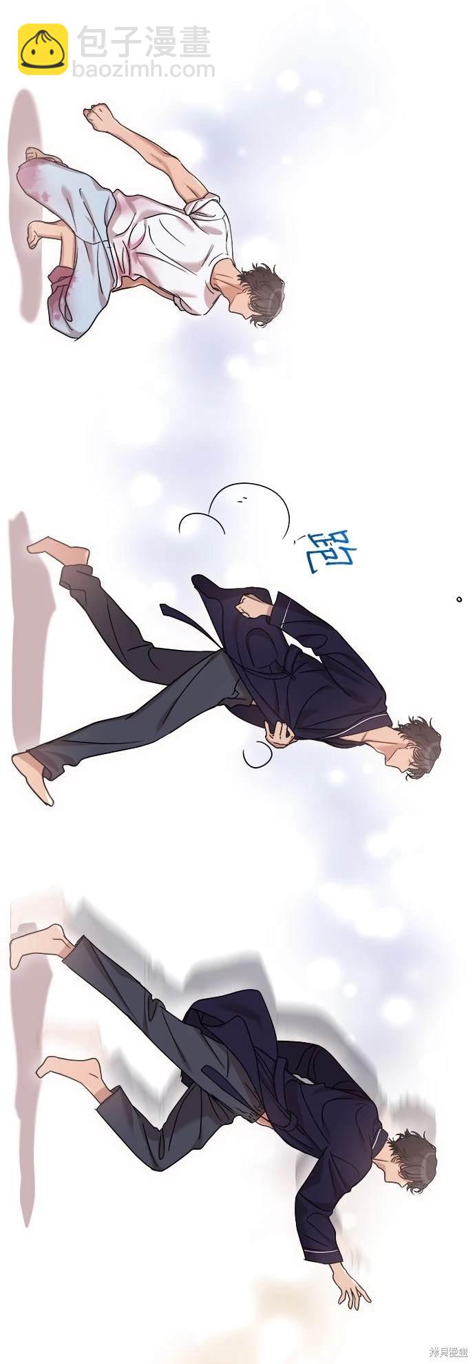 第19话32