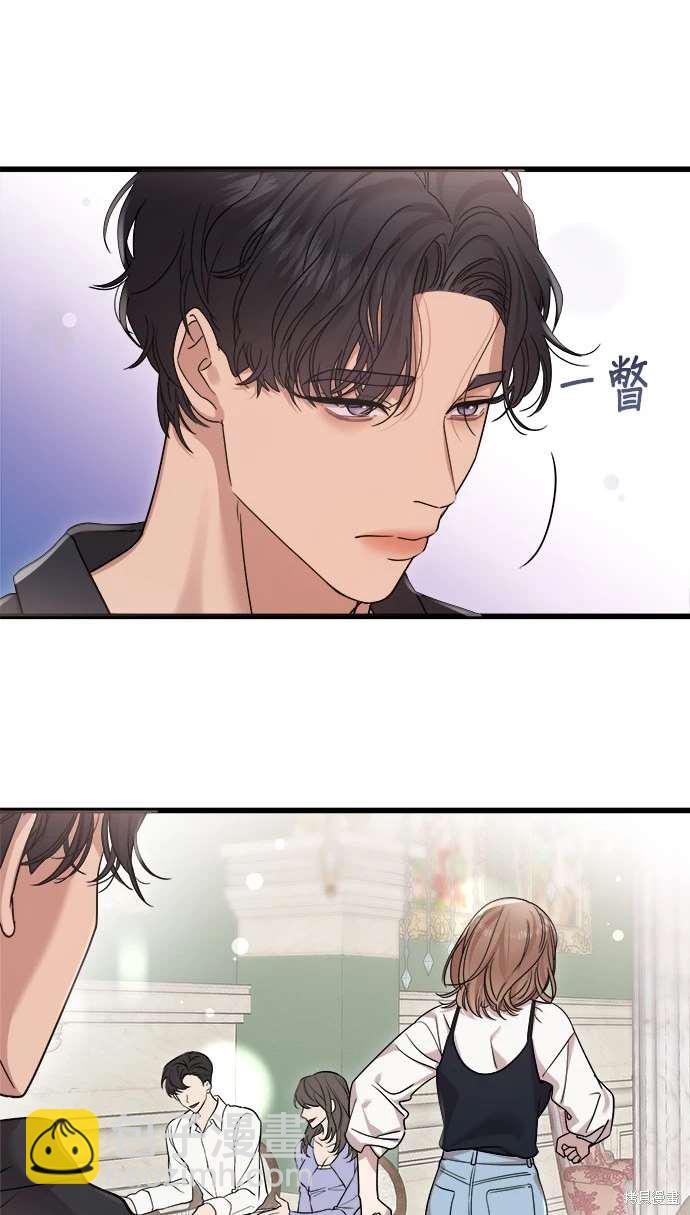 第26话22