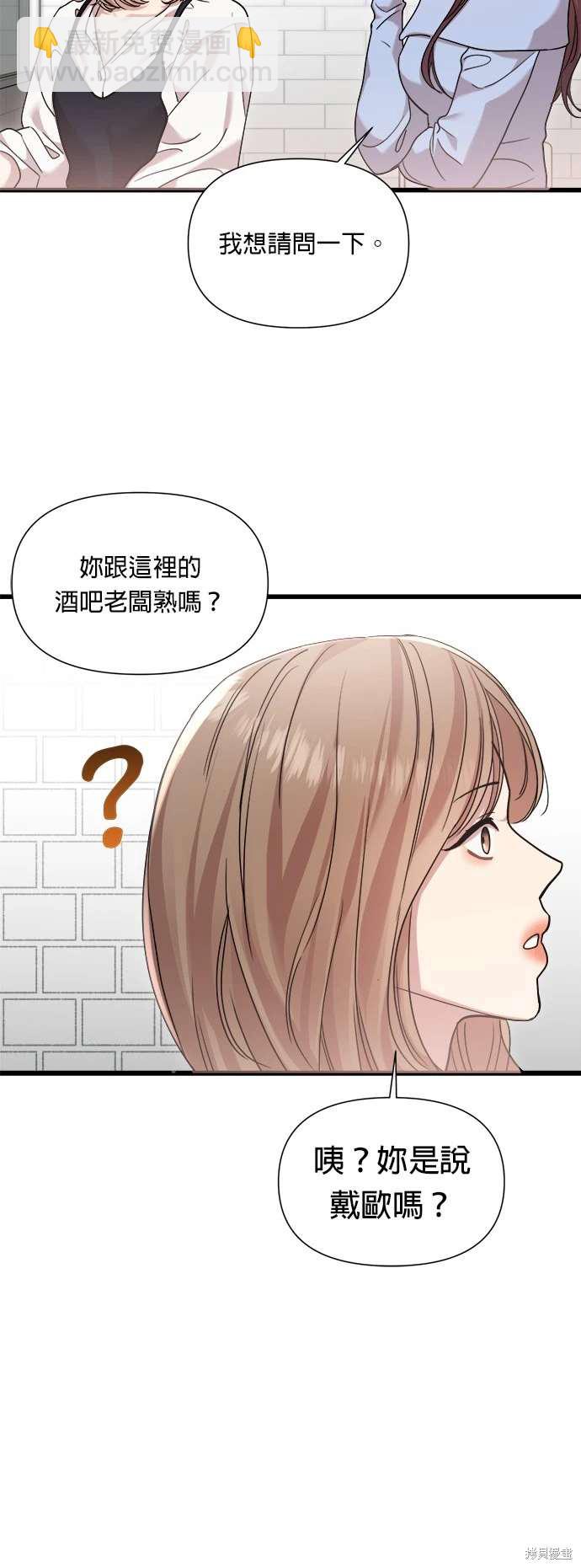 第26话31