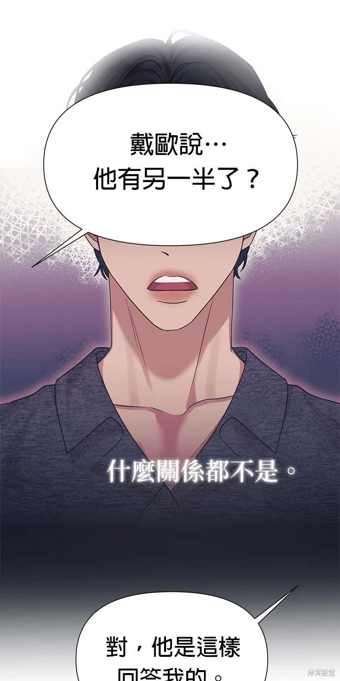 第26话36