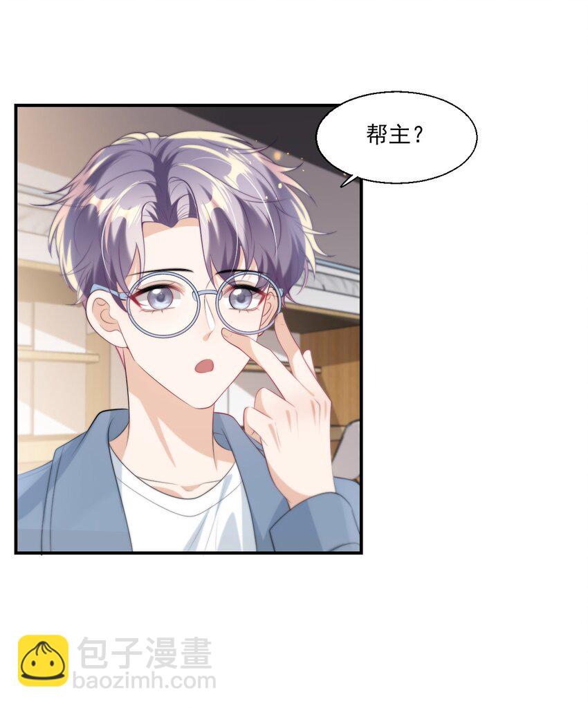 010 该怎么哄她呢？10