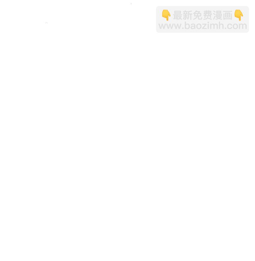 010 该怎么哄她呢？45