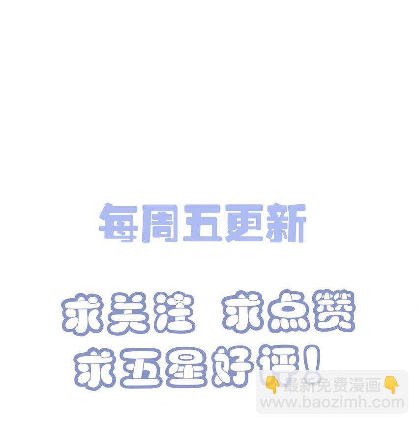 010 该怎么哄她呢？46