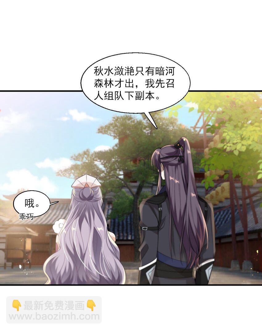015 卷卷妹子才是真嫂子！10