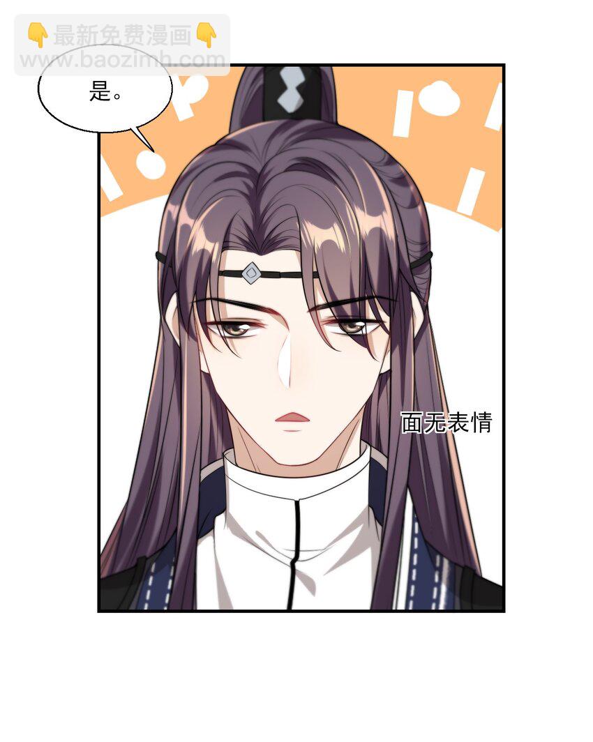 015 卷卷妹子才是真嫂子！17