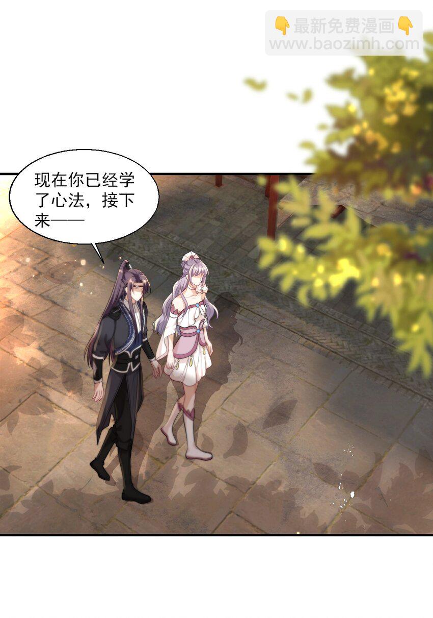 015 卷卷妹子才是真嫂子！2