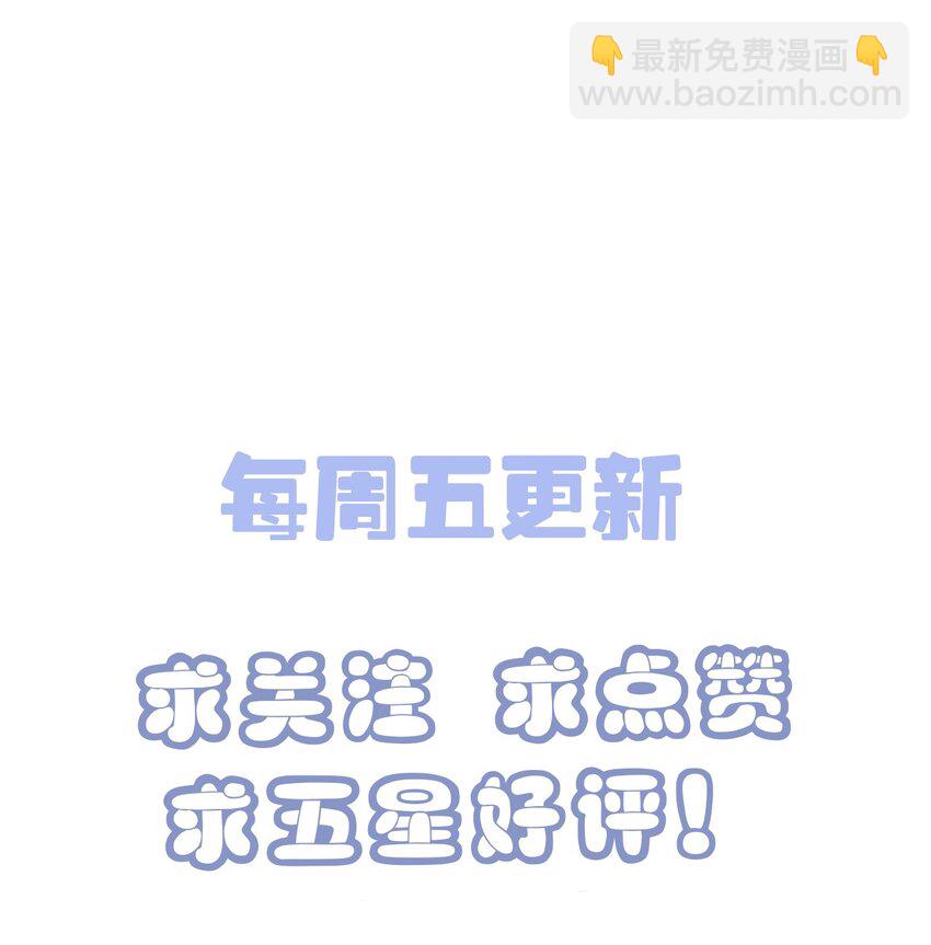 015 卷卷妹子才是真嫂子！42