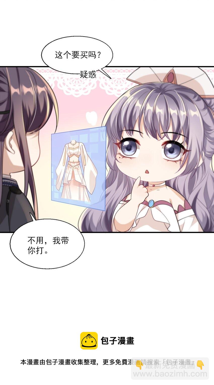 015 卷卷妹子才是真嫂子！8