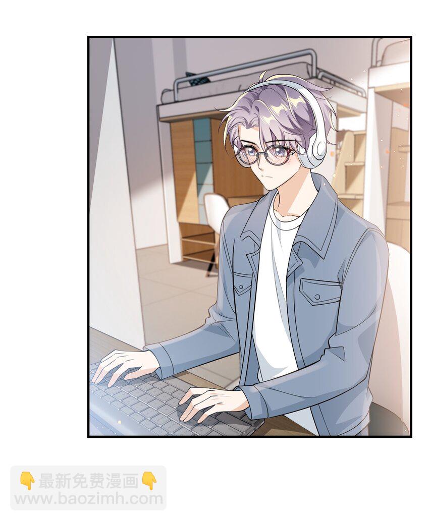 020 小间谍不会被占便宜吧？15