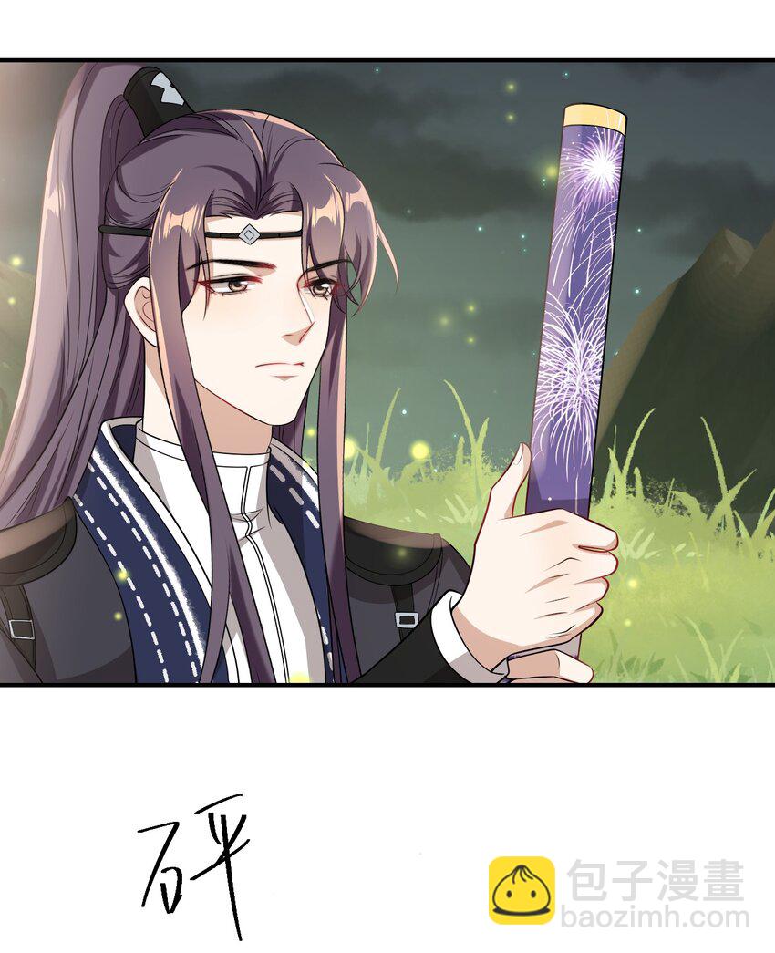 020 小间谍不会被占便宜吧？4