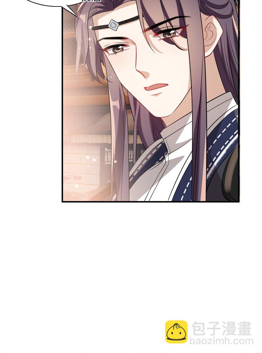 022 小间谍这就生气了？18