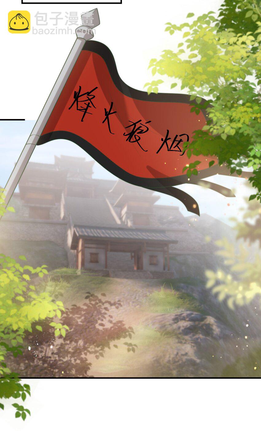 023 在线撒娇！16