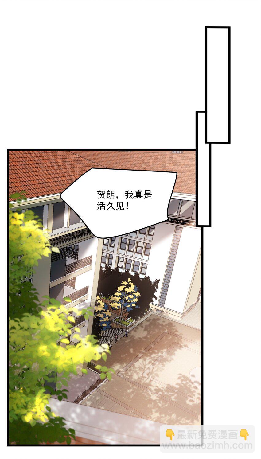 025 哥哥，你骂我吧！2