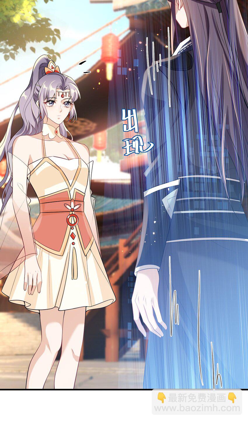 026 老婆生气了，怎么哄？9