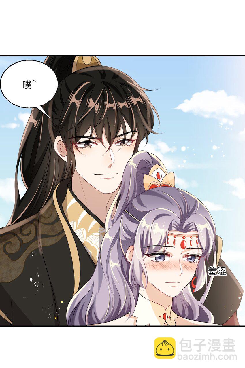 029 小羊，该睡了！10