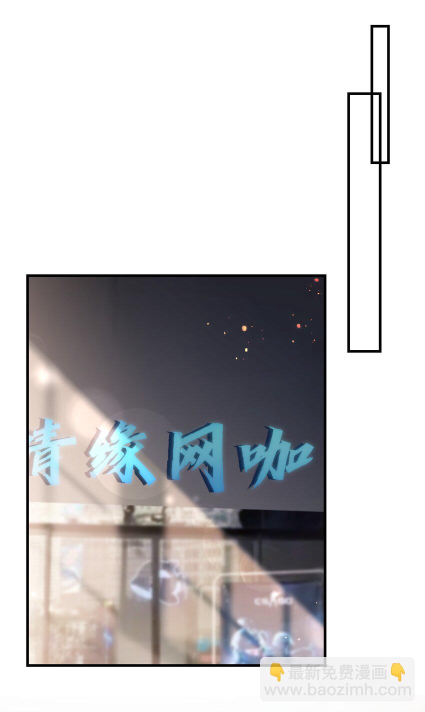 029 小羊，该睡了！17