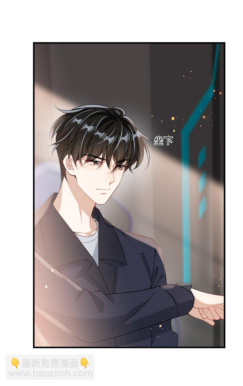 029 小羊，该睡了！24