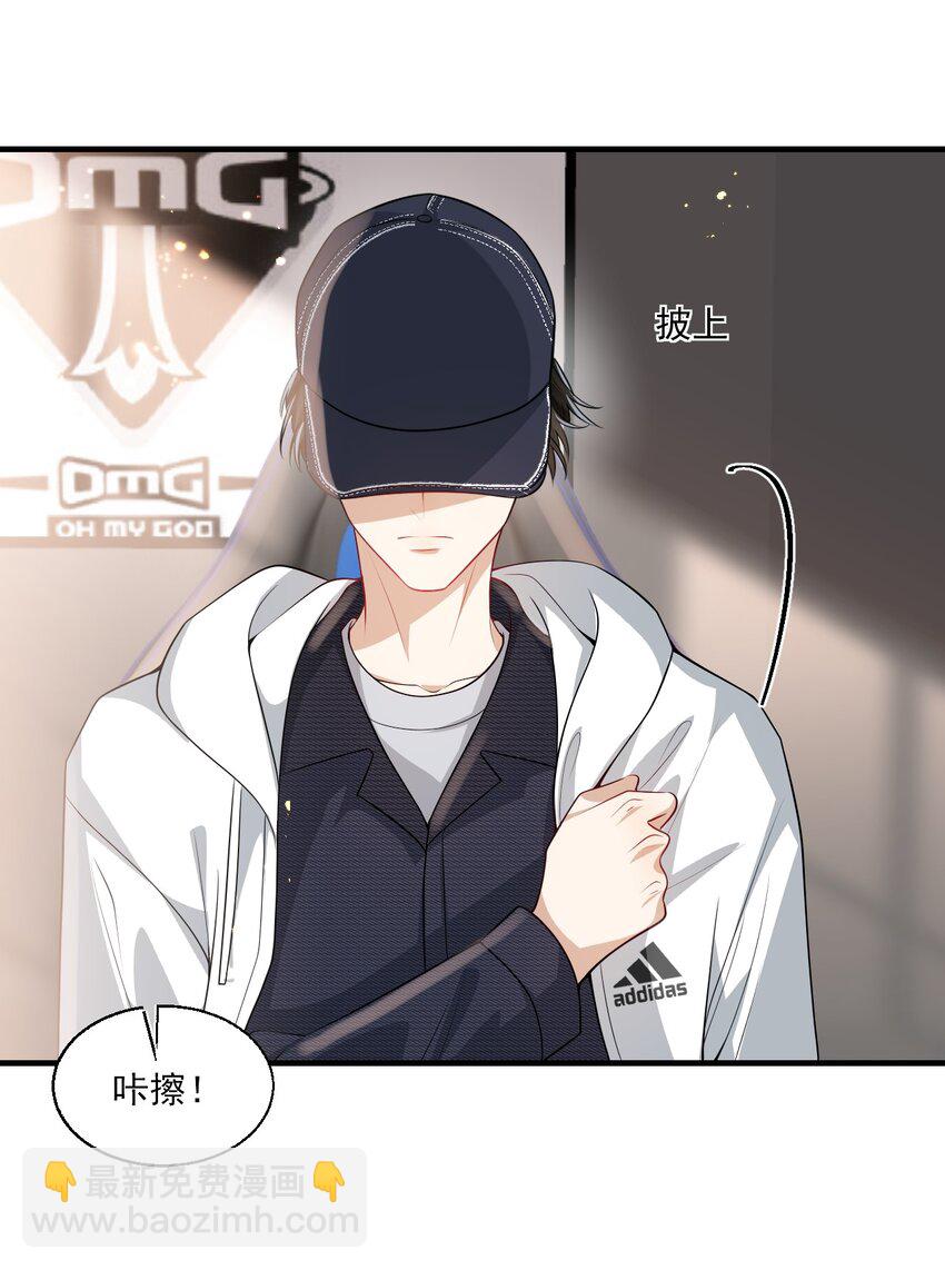 029 小羊，该睡了！29