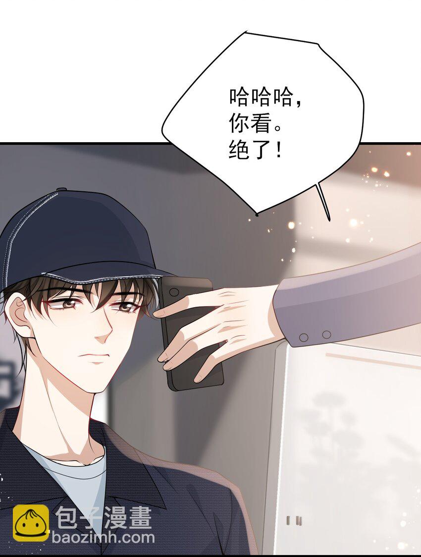 029 小羊，该睡了！33