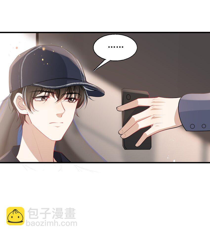 030 朗哥对老婆真猛！2