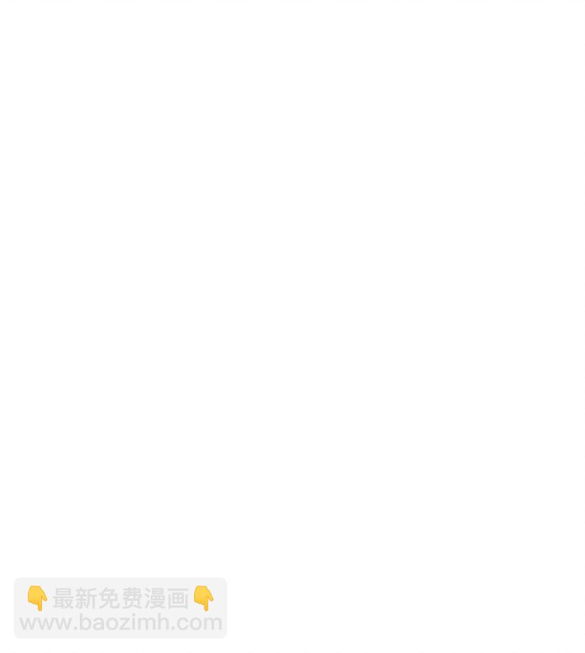 030 朗哥对老婆真猛！31