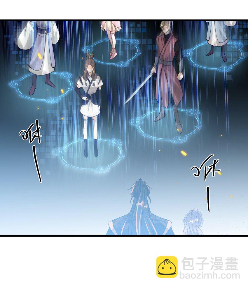 031 哥哥，你现在还生气吗？17