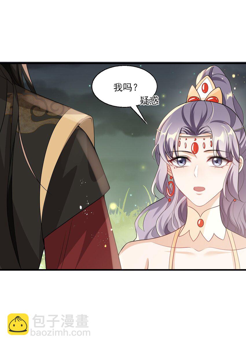 032 卷卷？绿茶小三？5