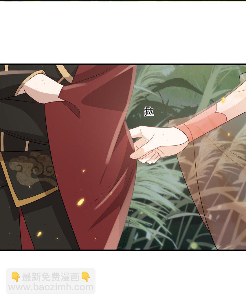 033 要负责到什么时候？15