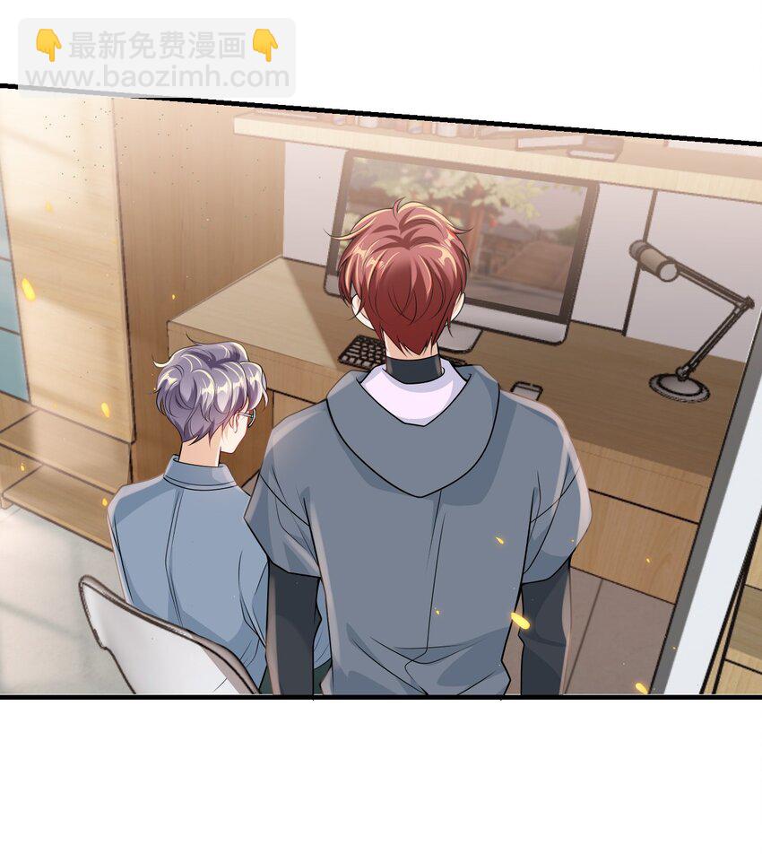 033 要负责到什么时候？21