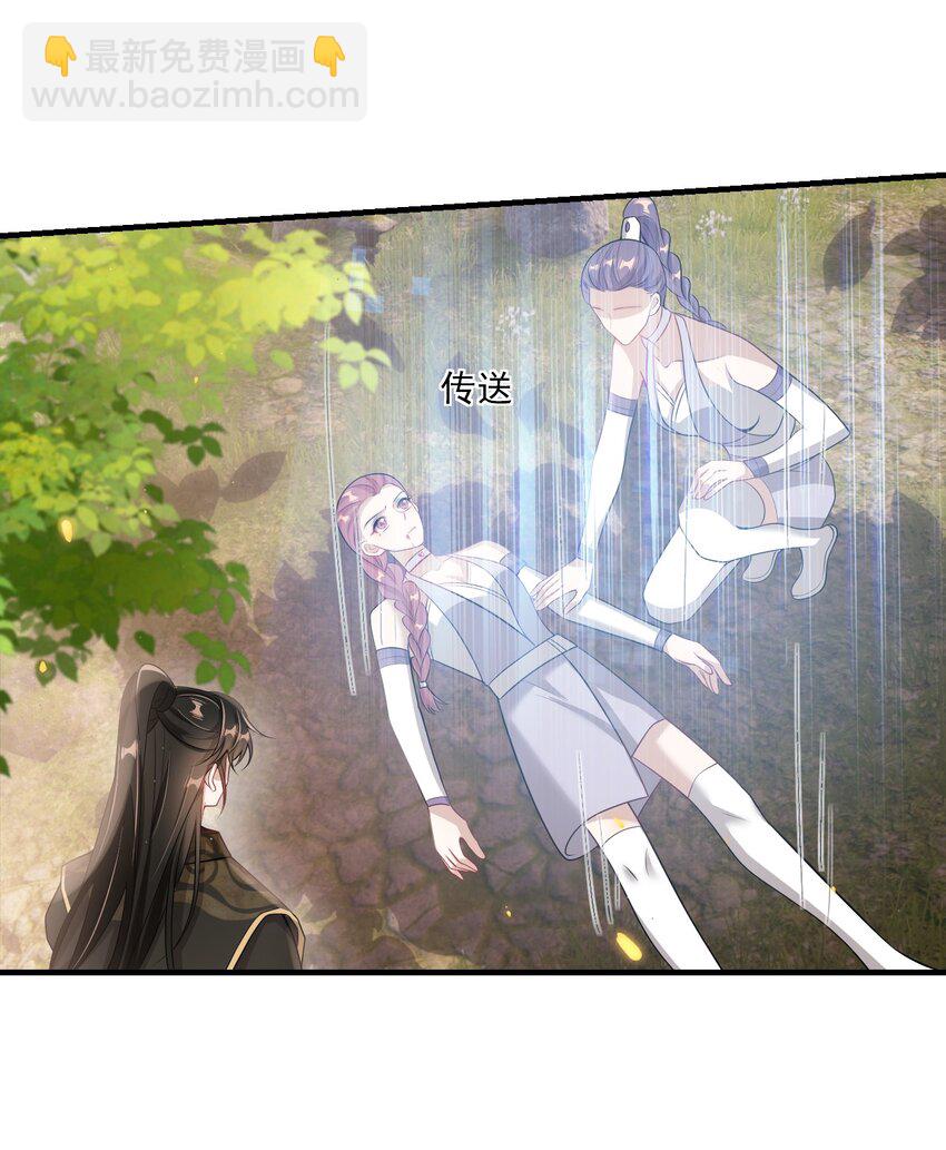 036 老公好棒！老公加油！老公冲鸭！36