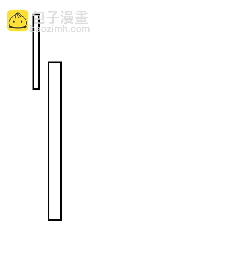 037 联姻？！19