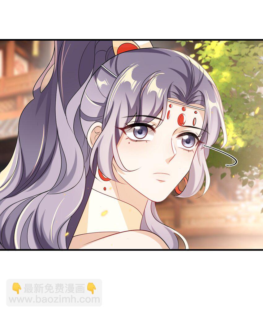 037 联姻？！23