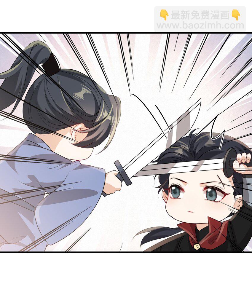 038 被拉黑了？！10