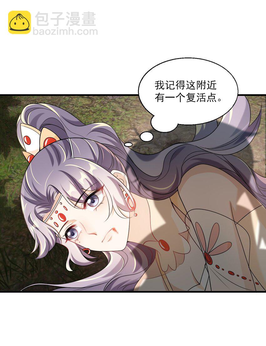 038 被拉黑了？！2