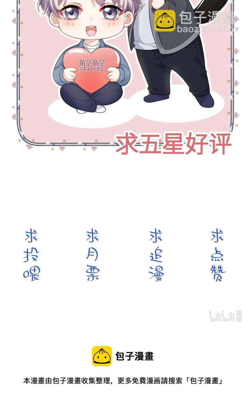 041 特别企划1
