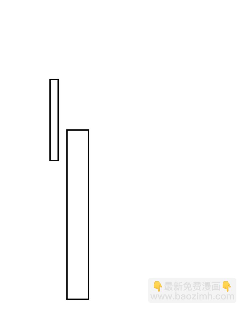 046 不能直接结婚吗？8