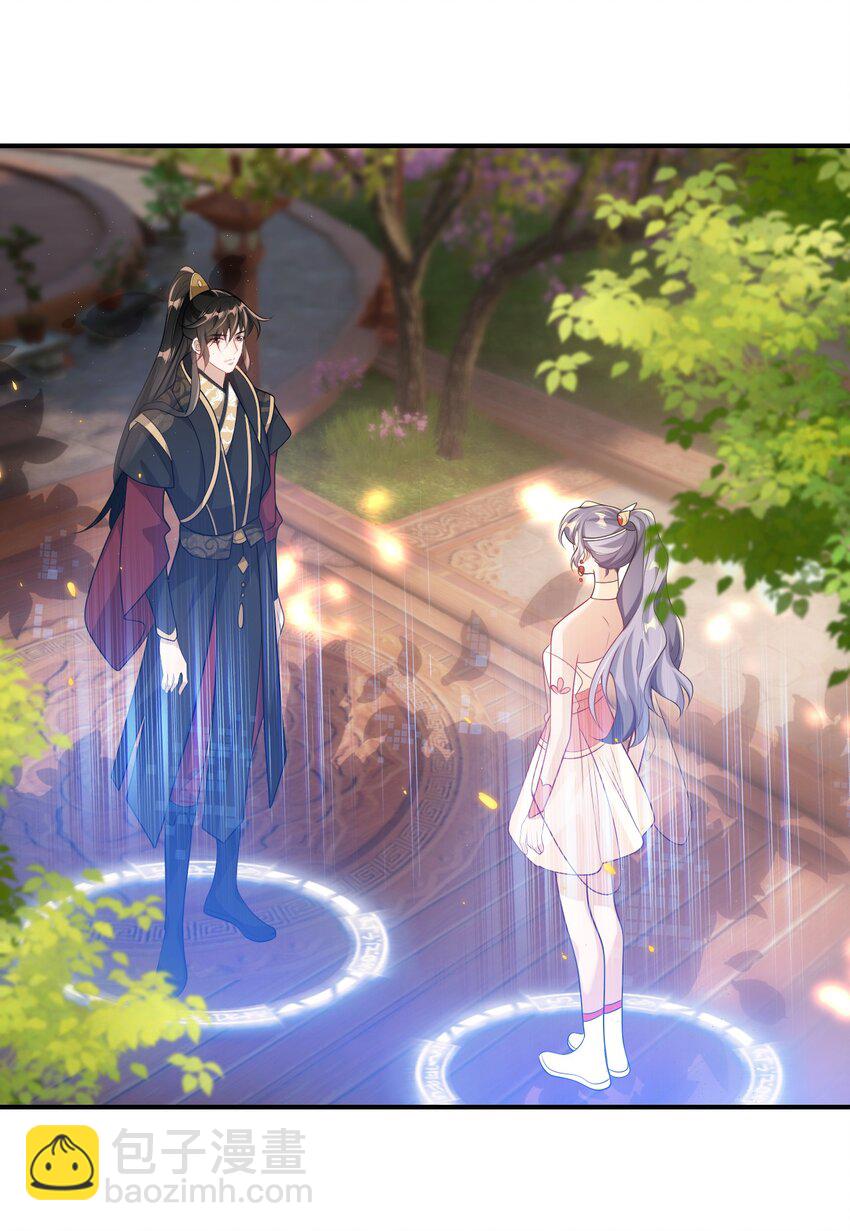 047 我老婆真聪明！5