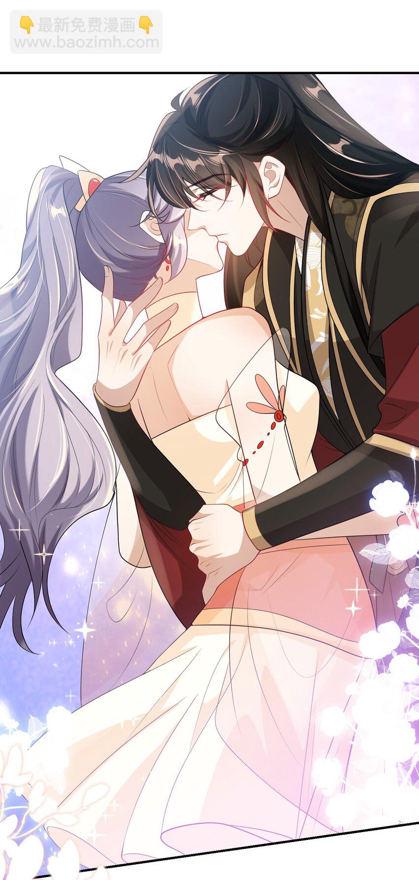 048 老婆，接吻的动作想学吗？22