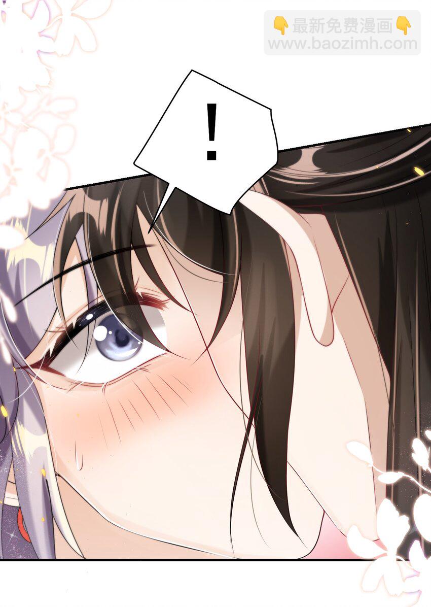 048 老婆，接吻的动作想学吗？23