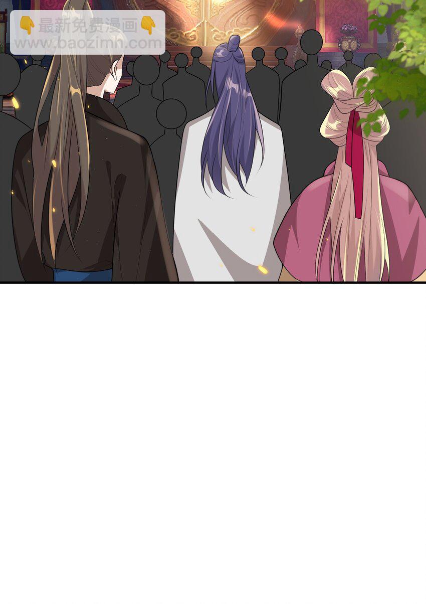 051 婚礼我不允许你们低调！11