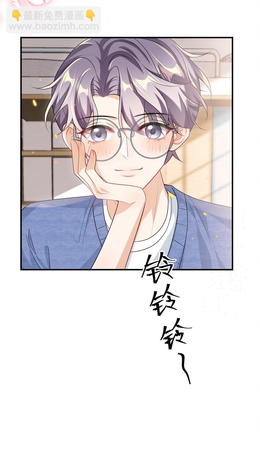 051 婚礼我不允许你们低调！20
