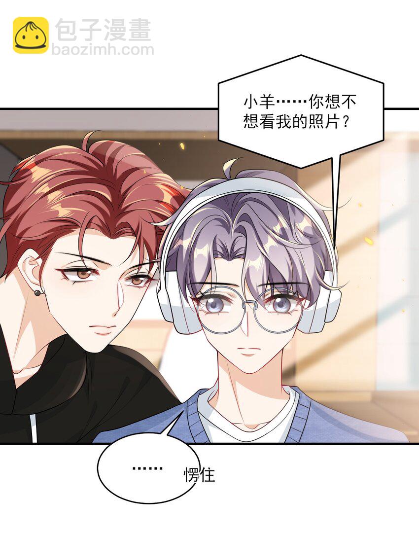051 婚礼我不允许你们低调！24