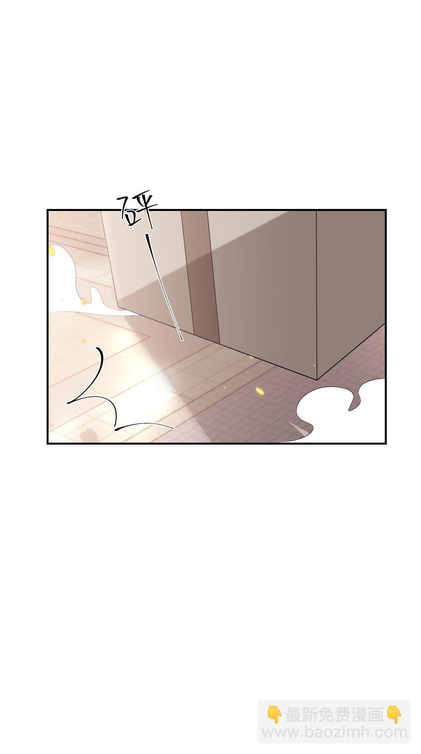 058 老婆，我身体好吗？10