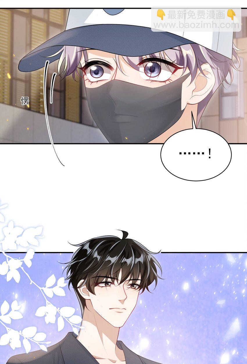 060 老婆，梦里见！25
