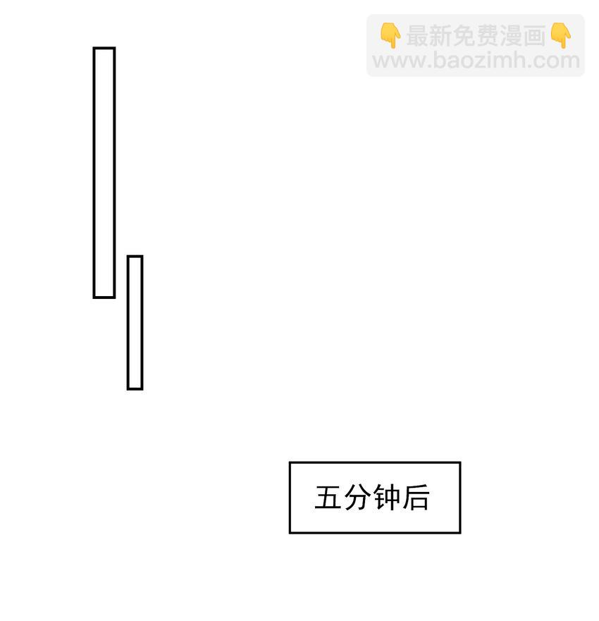 064 我要你亲口告诉我！20