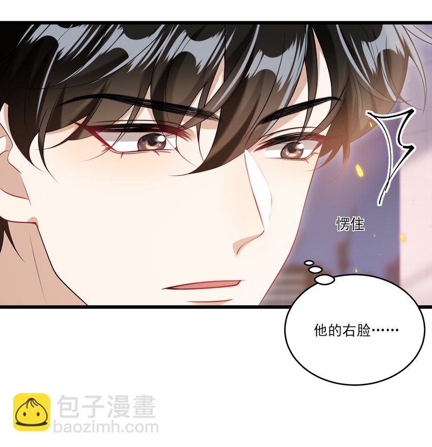 068 好事做到底吧！33