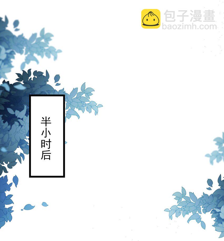 071 脸怎么红成这样？10
