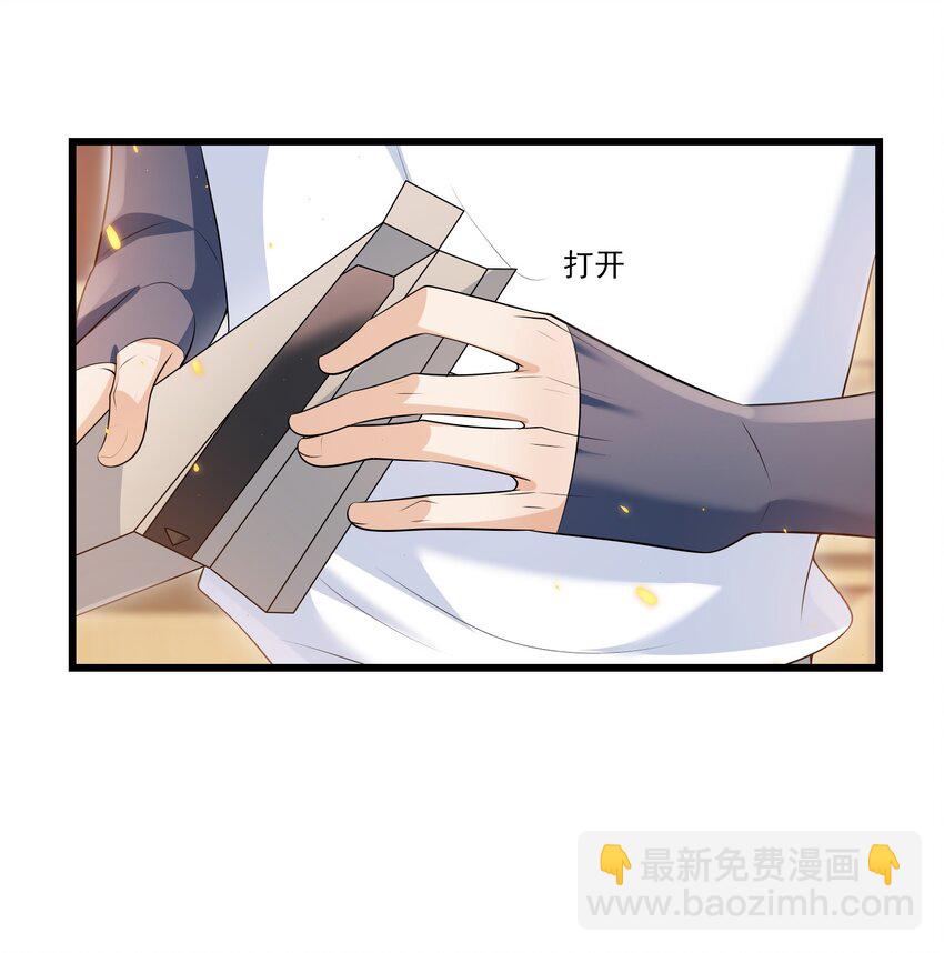 071 脸怎么红成这样？12
